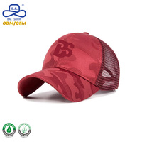 Gorras de Béisbol Ajustables de Malla Transpirable con Orificio para Cola de Caballo, Personalizables con Logotipo, para Verano, Venta al por Mayor, Fabricante