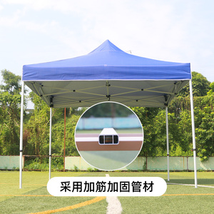 <span class=keywords><strong>Toldo</strong></span> Plegable de Aluminio 3x3m, Carpa Publicitaria para Exteriores, Gazebo Portátil con Cubierta de Techo 800D - Product Image 2