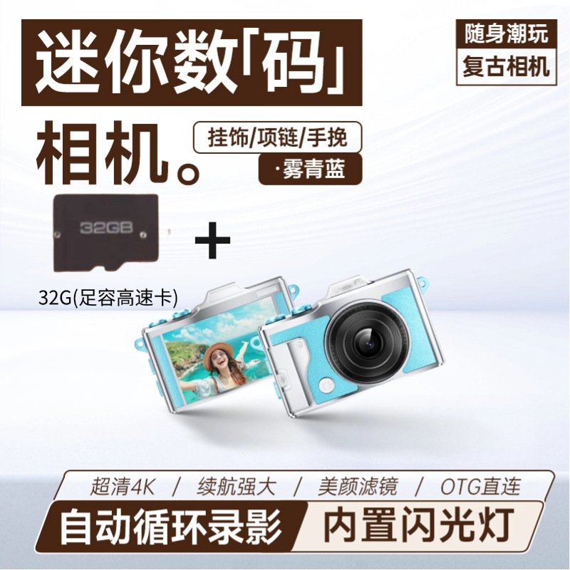 T5-บลู 32G เมมโมรี่การ์ด