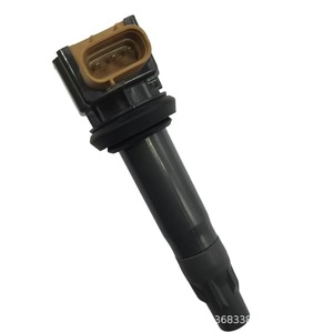 Bobina de Encendido Jilong 3380 para Can-Am Maverick 1000R 2017-2022 2 Cilindros - Product Image 1