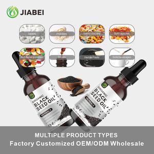 Produttore di Integratori Personalizzati, Gocce di Olio di Semi Neri Biologico per la Salute Cardiovascolare e delle Articolazioni, Vitamine all'Ingrosso - Product Image 4