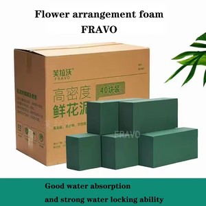 Spugna Floreale <span class=keywords><strong>Verde</strong></span> Scuro e <span class=keywords><strong>Verde</strong></span> per Composizioni Floreali 22,5cm X 10,5cm X 7cm Marca Hzy - Product Image 5