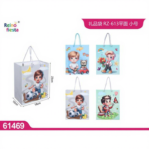 Sacchetti Regalo Carini a Tema Cartone Animato 23x18x10cm Marca Peiyong Modello 61469 per Feste di Bambini e Compleanni - Product Image 1