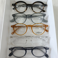 Déstockage : Montures de lunettes optiques en acétate de forme ronde, assortiment aléatoire de montures de lunettes
