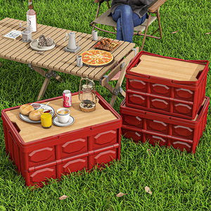 Free shipping outdoor portable folding <b>storage</b> <b>box</b>, car <b>trunk</b> organizer, large capacity camping <b>box</b>/table integrated - Product Image 3