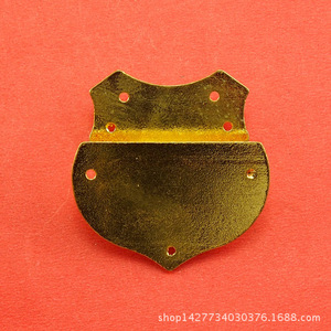 s67/ - Product Image 3