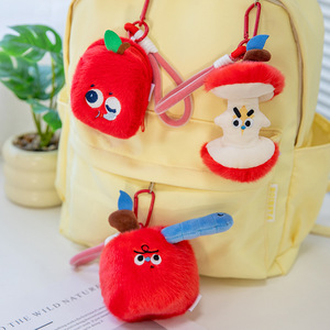 Cute Cartoon Apple Worm Plush Keychain Soft Plushies <strong>Headphone</strong> Bag Pendant Backpack Charm Creative Gift for Kids Wholesale - Product Image 2
