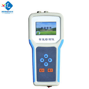 डिजिटल मिट्टी <span class=keywords><strong>ph</strong></span> मीटर 6-इन-1 टेस्टर नमी (0-80% rh) तापमान (-10-60) लवणता (0-100 एमएस) सेक (0-100 एमएस) संकल्प - Product Image 4