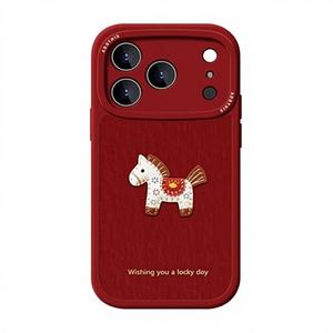 Funda para <span class=keywords><strong>Apple</strong></span> con Diseño Animal de Año Nuevo Lai Cai Xiao Ma, Antihuellas, Mate, para 16 Pro Max y 13 <span class=keywords><strong>Mini</strong></span> - Product Image 4