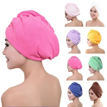 ไมโครไฟเบอร์ผ้าโพกหัวสำหรับผู้หญิง,ผ้าขนหนูแห้งเร็วสำหรับสตรีหมวกคลุมผมผ้าโพกหัวอุปกรณ์อาบน้ำ