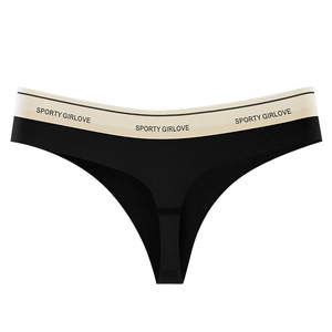 Women's Black Ice Silk <b>Seamless</b> <b>Thong</b> Panties Solid Ultra-thin Low-Rise T-back <b>Thong</b> Quick Dry Comfortable Yoga Underwear - Product Image 1