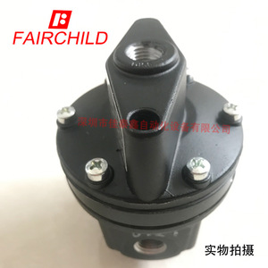 Régulateur d'air Fairchild 20812U, vanne de régulation de pression pour usage industriel - Product Image 1
