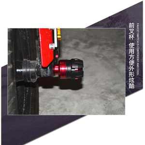 Copa de Horquilla Delantera CNC con Diseño de Estrella para Motocicleta y Scooter Eléctrico, Accesorios Decorativos Anticaída - Product Image 2