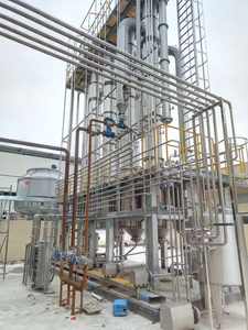 Linha De Produção Concentrado De Suco De Fruta De Maçã De Grau Automático 1-50 T/H Equipamento De Suco De Maçã - Product Image 2