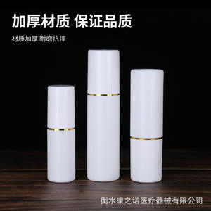 <b>Plastic</b> Spray Bottle 30 To 200Ml Cylinder Press Pump Cosmetic <b>Packaging</b> - Product Image 5