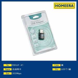 Homeera LT775 ha condotto la lampada della sfera da discoteca in bianco e nero della luce del partito per gli eventi ed i festival del Club - Product Image 1