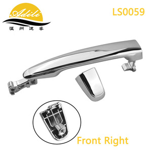 มือจับประตูหน้าซ้าย Adili รุ่น LS0059 ชุบโครเมียม สำหรับรถยนต์โตโยต้า อัลฟาร์ด ซีเอียนต้า โนอาห์ วอกซี่ - Product Image 2