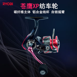 RYOBI RANMI XP 새로운 스피닝 릴 6 + 1bb 최대 드래그 9 kg 서핑 휠 2000-4000 낚시 릴 - Product Image 2