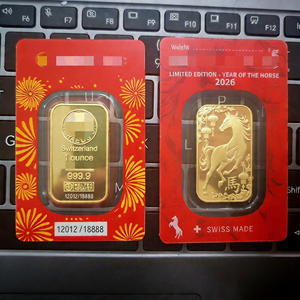 Barras <span class=keywords><strong>de</strong></span> <span class=keywords><strong>Oro</strong></span> en Empaque Sellado No Magnético, Lingotes <span class=keywords><strong>de</strong></span> <span class=keywords><strong>Oro</strong></span> <span class=keywords><strong>de</strong></span> Suiza <span class=keywords><strong>de</strong></span> 1oz 5g 10g 20g 31g 50g 100g, Barras <span class=keywords><strong>de</strong></span> <span class=keywords><strong>Oro</strong></span> Chapadas en <span class=keywords><strong>Oro</strong></span> - Product Image 1