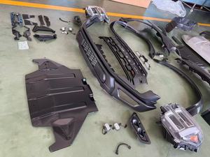 مجموعات تحول الحكاج T6 T8-ترقية الجسم إلى ، من من مجموعة تحويل - Product Image 4