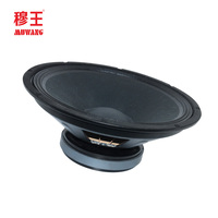 Système de haut-parleurs audio professionnel de fabricant de 15 pouces pour la ligne de son extérieure OEM ODM WL15193