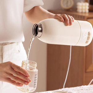 Biểu Tượng Tùy Chỉnh Bpa Miễn Phí Điện Xách Tay Không Dây Du Lịch Chai Ấm Hơn Cho <span class=keywords><strong>B</strong></span>é Sữ<span class=keywords><strong>a</strong></span> 3 Phút Nhanh Chóng Sưởi Ấm Sữ<span class=keywords><strong>a</strong></span> Ấm Cho Ngoài Trời - Product Image 1