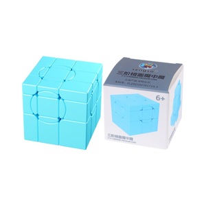 Cubo Circular de Espejo 3x3 Songso, Rompecabezas Mágico de Color Sólido para Niños y Adolescentes de 6+ Años, Juguete para Estimular el Cerebro - Product Image 1