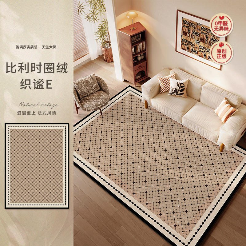 Pile bouclée belge - tissé E