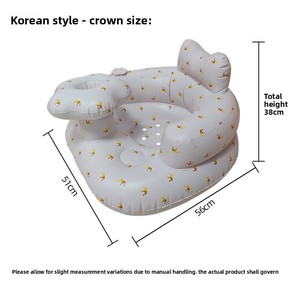 Siège d'étude gonflable en PVC <span class=keywords><strong>de</strong></span> style coréen en forme <span class=keywords><strong>de</strong></span> couronne, chaise <span class=keywords><strong>de</strong></span> salle à manger, canapé bébé, dossier, tabouret <span class=keywords><strong>de</strong></span> <span class=keywords><strong>bain</strong></span>, bouée <span class=keywords><strong>de</strong></span> natation Guangdong - Product Image 5