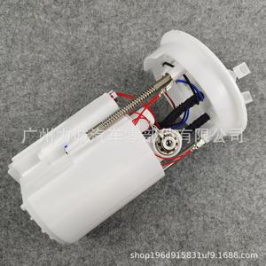 Conjunto de Bomba de Combustible BV61-9H307RA para Ford Focus 12 y 15 1.6, Piezas de Bomba de Combustible de Plástico - Product Image 3