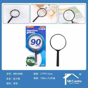 WeiBo Magnifying Glass 90 Mm Lens Diameter Without Light For Reading And Inspection - Product Image 1