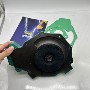 Repuestos de Excavadora de Alta Calidad, Bomba de Agua del Motor Re546906 Re546917 RE546906 RE546917 - Product Image 6
