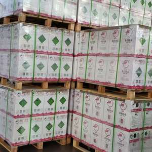 <span class=keywords><strong>Gaz</strong></span> réfrigérant rechargeable <span class=keywords><strong>R32</strong></span> 9,5 kg pour systèmes de climatisation - Product Image 5