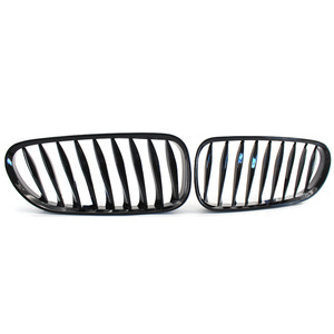 Rejilla de Admisión de Aire para Parachoques Delantero BMW E85 Z4, Rejilla Modificada de Plástico ABS para Mejora y Reequipamiento 51117117757 - Product Image 1