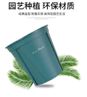 Pot Tanam Plastik Tahan Lama dengan Desain Ventilasi Samping, Dapat Digunakan Kembali untuk Tanaman Balkon dan Taman Dalam Ruangan