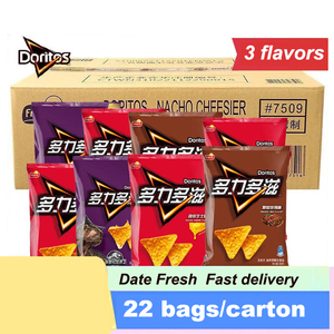 Chips de Maíz <span class=keywords><strong>Doritos</strong></span> al por Mayor, Snacks Exóticos, Chips Salados Inflados con Queso <span class=keywords><strong>Nacho</strong></span> Picante - Product Image 2