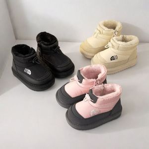 Botas de Nieve para Bebés, Lindas, para Invierno, Cálidas, Antideslizantes, de Goma, para Niñas - Product Image 2
