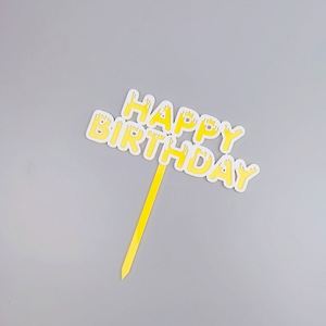 Decoración para Fiestas, Adorno Acrílico Colorido para Pastel, Artículos para Cumpleaños - Product Image 4