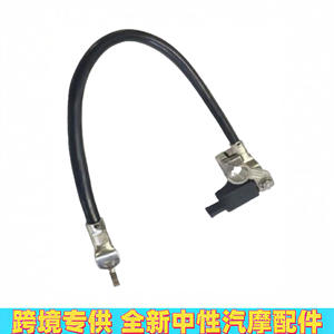 Câble de batterie neutre neuf ED8T-14301-AG pour borne négative Ford Focus - Product Image 3