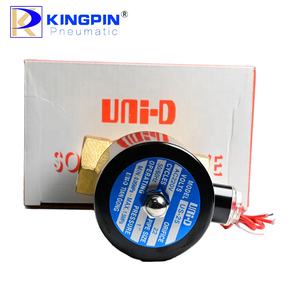 UNi-D US-15 2L Serie Messing 2/2-Wege ZG1/2 Zoll Anschluss Normalerweise Geschlossen mit Anschlusskabel Kolben-Steuerung Elektrisches Magnetventil für Dampf - Product Image 4