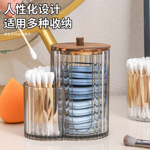 Boîte à cotons-tiges deux-en-un avec couvercle en bambou, rangement pour tampons de maquillage, organisateur anti-poussière, usage cosmétique, matériau PS - Product Image 2