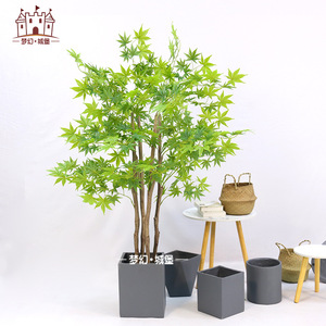 Arbre d'érable artificiel Dream Castle, 100-200 cm, plante décorative d'intérieur sur pied, style minimaliste - Product Image 1