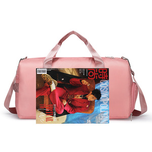 Luggage <strong>Bag</strong> High-End Feel Women Waterproof Oxford Cloth Large Capacity Travel <strong>Bag</strong> Independent Shoe Compartment Boarding <strong>Bag</strong> - Product Image 3