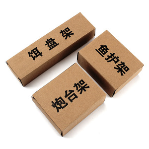 Support de canne à pêche Aohu en alliage d'aluminium, ensemble de trois pièces, support universel pour boîte de pêche - Product Image 2