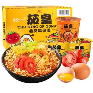 Großhandel exotische Instant-Ramen-Nudeln chinesische Tassennudeln mit Tomaten-Ei-Rindfleisch-Geschmacksrichtungen in Schachteln