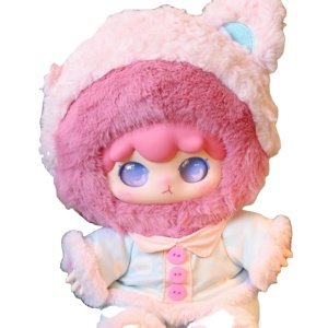 Superbe et Tendance Série de Pyjamas Kimipapa 400% Peluche Boîte Mystère Figurine Mignonne Ornement - Product Image 1