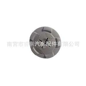 Tapa de Tanque de Combustible Shuangxuan 4F0422376 para Audi A6 A8 A4, Cubierta Antipolvo de Plástico, Unidad Individual - Product Image 2