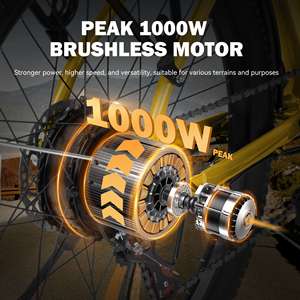 ซิตี้วัน 2.0 500W 26*2.1 48v คลาส 3 สเต็ปทรูส์ ยูบราวน์ สำหรับผู้ใหญ่ - Product Image 2