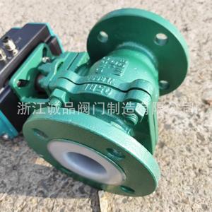 Válvula de Bola con Revestimiento de PTFE Eléctrica Q941F46-16 de Alta Temperatura para Agua, Gas y Aceite, Personalizable OEM - Product Image 2