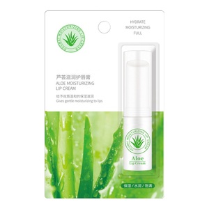 Aloe Vera, <span class=keywords><strong>manteca</strong></span> de <span class=keywords><strong>cacao</strong></span>, sabor a fruta de rosa <span class=keywords><strong>para</strong></span> bálsamo de lápiz labial, bálsamo de protección labial <span class=keywords><strong>para</strong></span> aumentar la humedad - Product Image 1